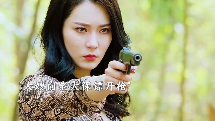 ฉันเคยรักคุณดั่งชีวิต แต่ตอนนี้คุณกลับมาเอาชีวิตของฉัน!