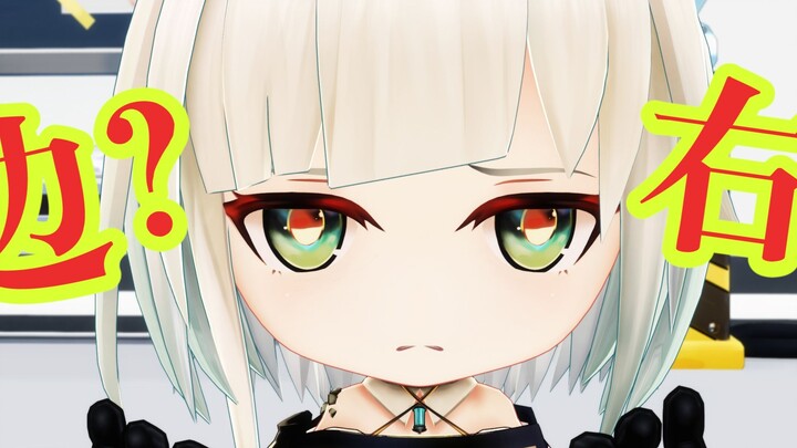 [ Arknights MMD] Reward Kal'tsit [High C*ess] [4K]
