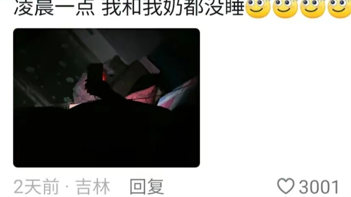 Sau khi các bậc tiền bối học cách dùng smartphone, khu bình luận cười muốn chết luôn!