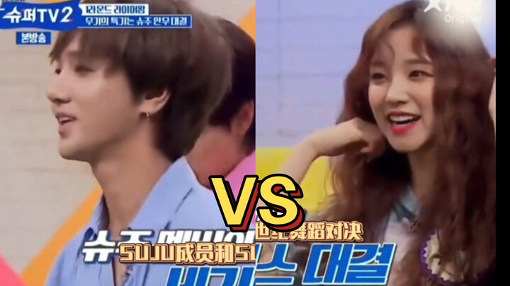 ฉันดูช่วงนี้ซ้ำแล้วซ้ำเล่า! (มันตลกจริงๆ)