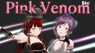 [4K]视觉盛宴！这才是虚拟偶像！双人实力唱跳《PINK VENOM》