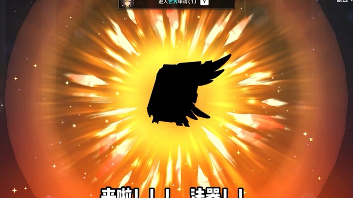 Happy New Year, Lao Mi