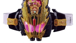 Kamen Rider Legend Final Form DX Legend Riser Legend Riser Deluxe Set Release Decision!!