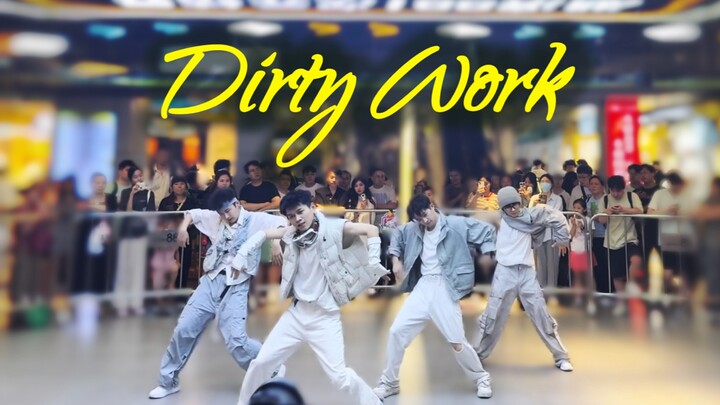Is the “Four Little Dads” dressing in down jackets at 40°C dirty enough?