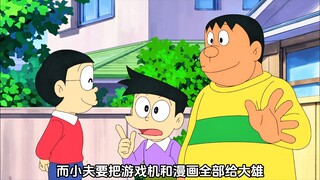 千针徽章~能让撒谎的人实现这个谎言。