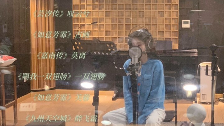 “Hóa ra những bài hát trong phim truyền hình của cô ấy đều do chính cô ấy hát đấy”