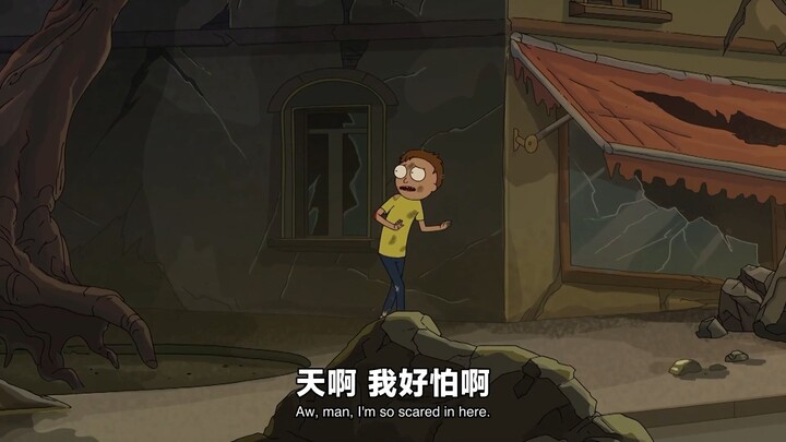 天哪 我好怕