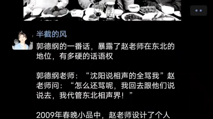【เขาชื่ออ่าจิน】วิดีโอล่าสุดมาแล้ว รีบเข้ามาดูกันเลย!
