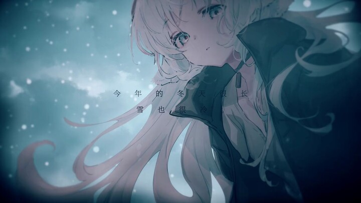 [AMV]A video clip of SMOKY WHITE|<This Place Is a Shelter>