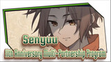 Senyuu|【Self-Drawn】11th Anniversary Multi-Partnership Program