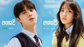 Live On (라이브온) Korean Drama 2020 || Minhyun (NU'EST) & Jung Dabin #2