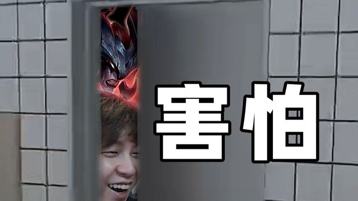 Yang paling evolusi bagi jiwa