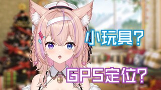 第一次开房不小心订成情侣酒店？