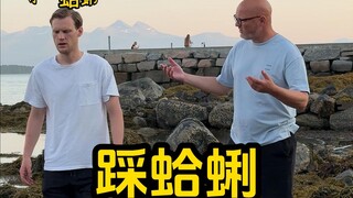 يبدو أن والد سجلات الرحلة إلى الغرب قد شاهده كثيرًا