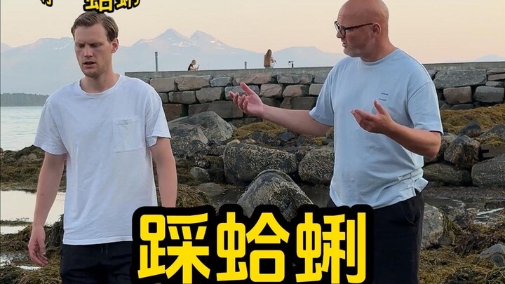 Looks like you've watched Journey to the West a lot, Dad!