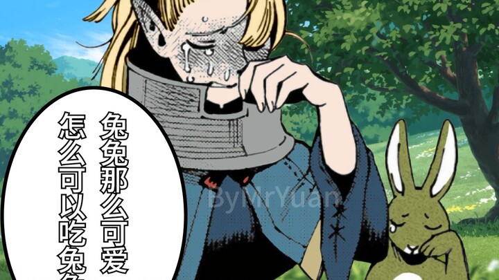 Malushel: "How can you eat rabbits!"