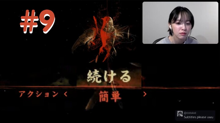 【سيلنت هيل f】 هل تستطيع مقاومة إغراء وضع شياو شيا！؟ كاتو شياو شيا #9