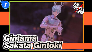 [Gintama/MMD] Sakata Gintoki - Kyokiranbu_1