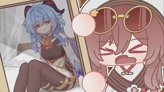 [Genshin Impact] Traveler: This is really hard for me to choose!