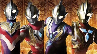 "Ultra is on fire/คอลเลกชันเพลงต่อสู้ Ultraman Trigga" "Eternal Light Aerial Powerful Complex"