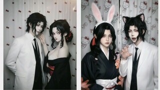 Kibutsuji Muzan - Muzan Female Cosplay 💖💋