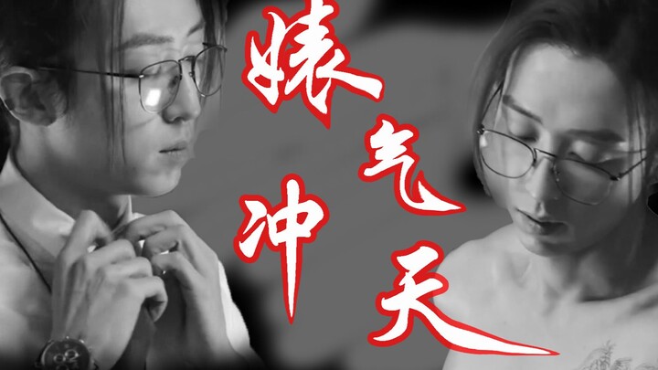 【บันทึกขโมยสุสาน】【รีเซ็ต】【หลิวซาง】【เซ็กซี่ฟิน】ด่านหวั่นไหวของหลิวซางมาแล้ว! บอกตามตรงเลย ฉันลุ้นอยาก