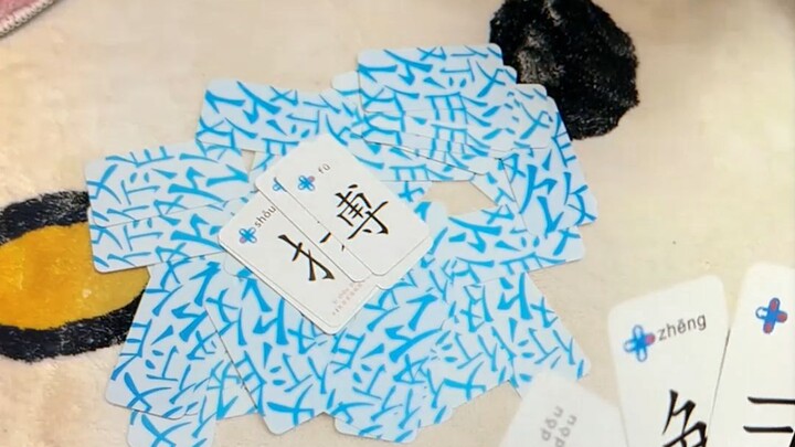 Is this even a game? It’s culture! I can’t even imagine how much fun it would be to take this to sch