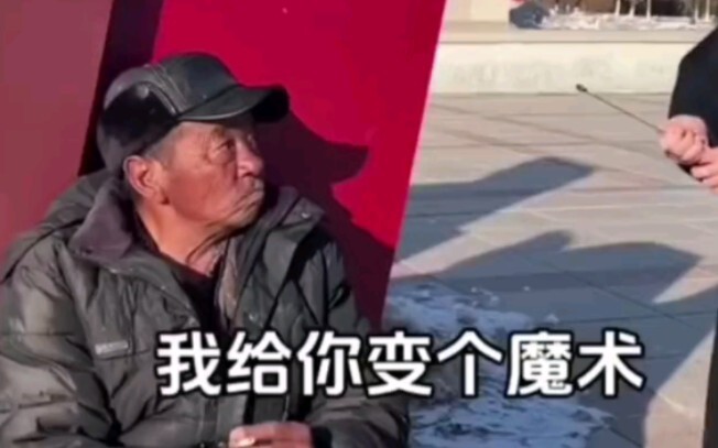Your grandpa is still your grandpa.