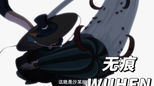 京剧猫一定能坚持下去！