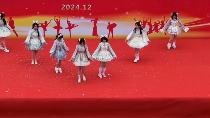 I maliciously danced to Shensui at the art festival. . It became popular on certain audio platforms,