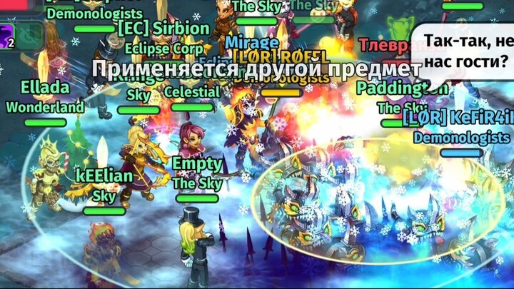 Skylore Nostalgia Shorts Trend #81 #Skylore #mmorpg #mobilegame #fyp