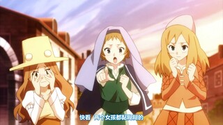 “什么play？”