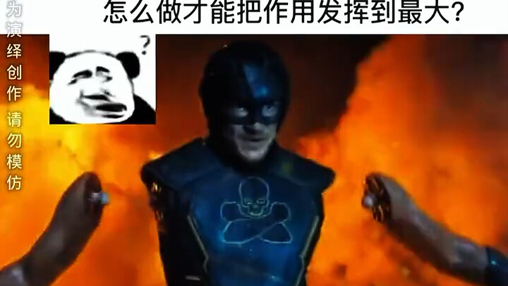 Netizen jenius beri balasan kocak bak dewa, para netizen pun kembali menghadirkan konten seru!