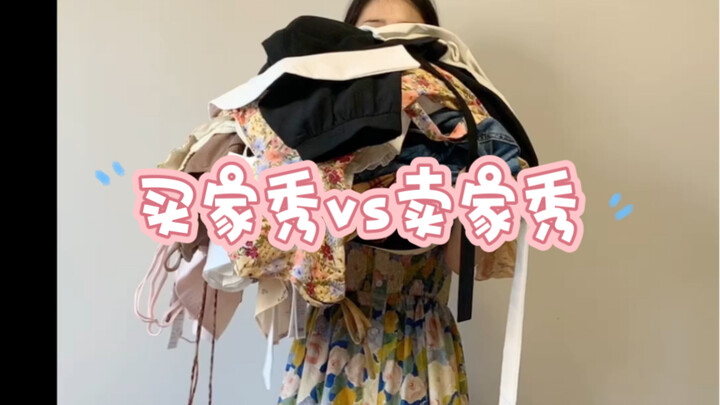 ستخسرون كثيرًا إذا لم تشاهدوه/ مقارنة بين صور المشترين الحقيقية (بدون فلتر، بدون تعديل الأرجل، بدون 