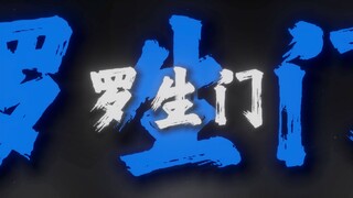 "Chúng ta đều im lặng, không ai nhắc đến khoảng cách không thể vượt qua này."