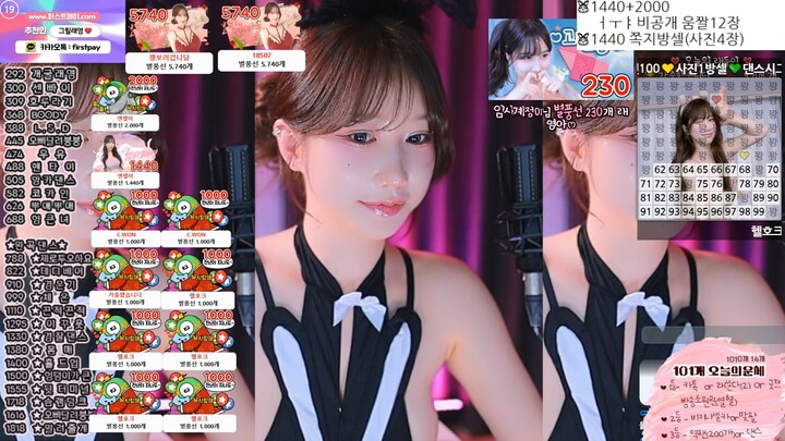 【eunyoung1238】2025-06-10