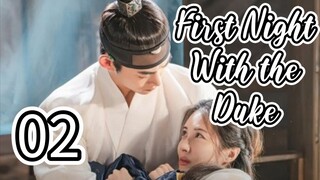 2025E02 - I Stole the Male lead First Night