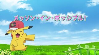 Pokemon (2019) - 053v2