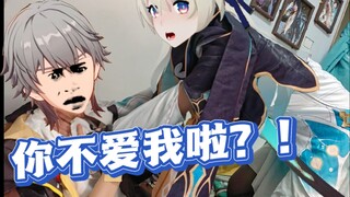 流萤的道理就是道理～