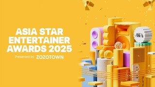 2025 Asia Star Entertainer Awards 'Day 1' 'Part 2' [2025.05.24]