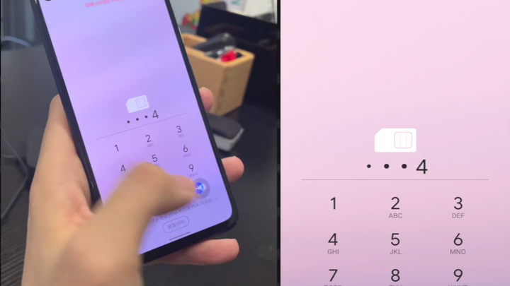 Kerentanan kata sandi layar kunci utama Android, berapa banyak ponsel domestik yang terpengaruh? Say