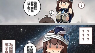 「NIKKE」冲玛丽安池
