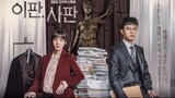 Judge vs Judge ep 29 eng sub 720p