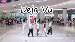 【TXT】跳完db音乐突然停掉|来看看跳了两遍的dejavu是什么水平