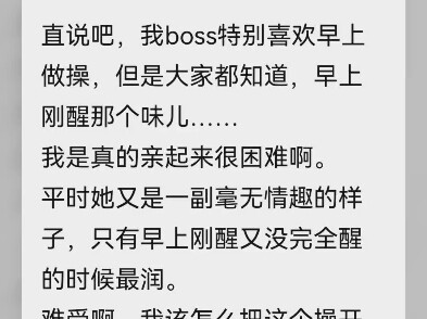 Những màn chiến boss của các anh hùng khiến người xem dở khóc dở cười (2)