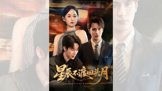 SAO TRỜI CHẲNG ĐỢI TRĂNG QUAY ĐẦU