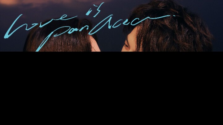 E18.) Lᴏᴠᴇ ɪs ᴀ ᴘᴀɴᴀᴄᴇᴀ [𝓮𝓷𝓰 𝓼𝓾𝓫] 𝐜𝐝𝐫𝐚𝐦𝐚 【2023】