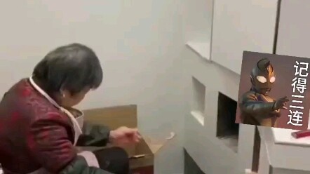 Impian banyak orang!