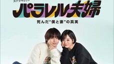 Parallel Fuufu (2025) - Eps 2 SUB INDO