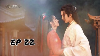 Wu Lin Heroes [EP 22] พากย์ไทย (จบ)